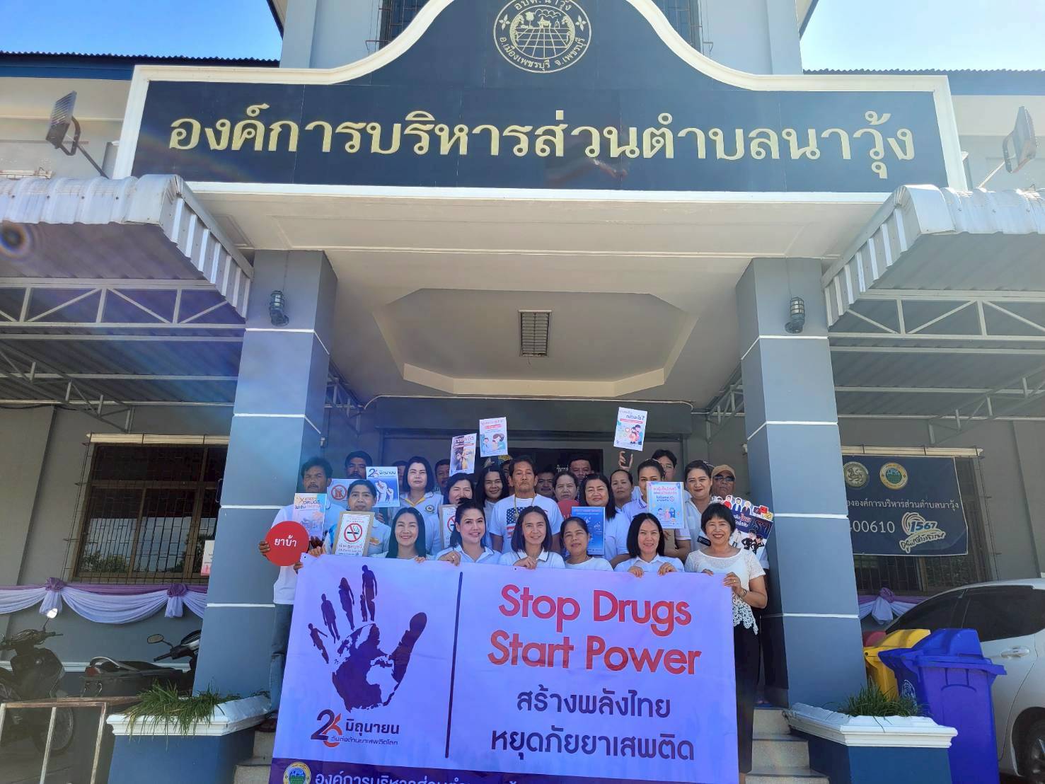 รูปภาพ